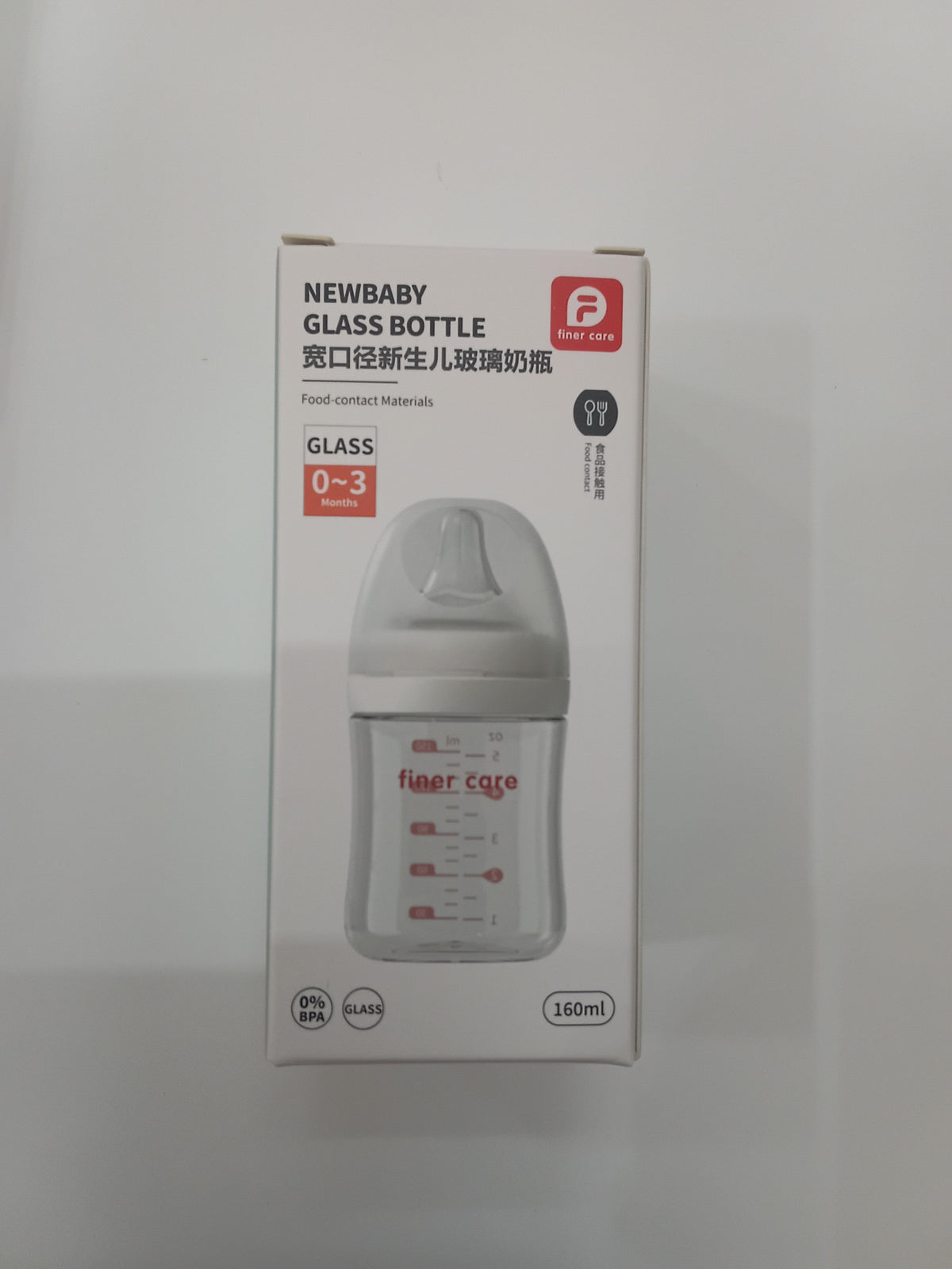 Aidoqi New Baby Glass Bottle