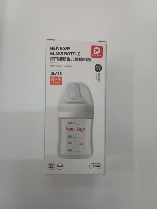 Aidoqi New Baby Glass Bottle