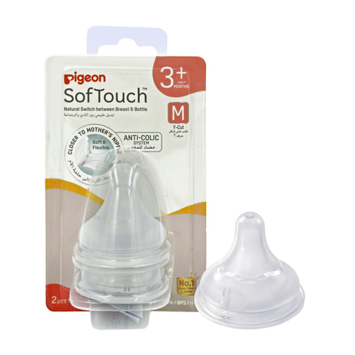 Pigeon SofTouch wide neck