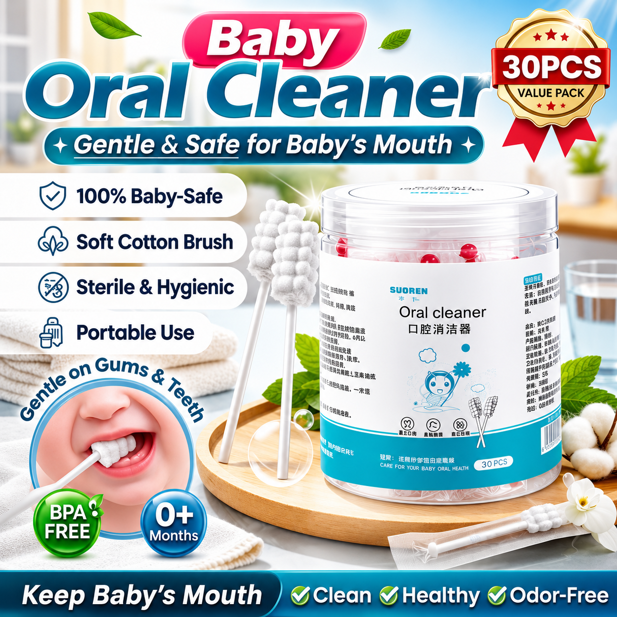 Baby tongue oral cleaner