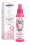 Sanosan Kids Easy Comb Spray – 125ml