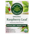 Organic Raspberry Leaf