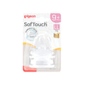 Pigeon SofTouch wide neck