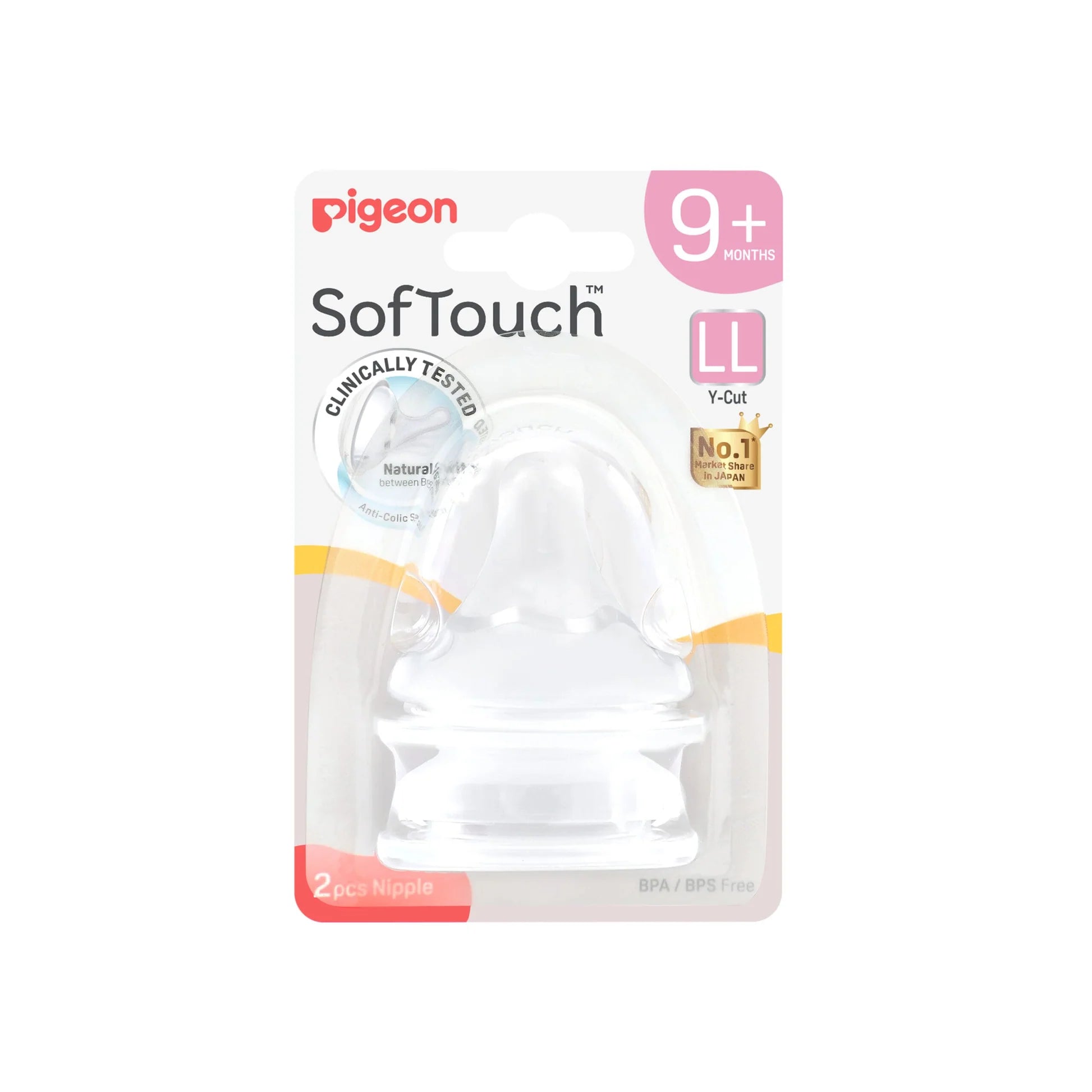 Pigeon SofTouch wide neck