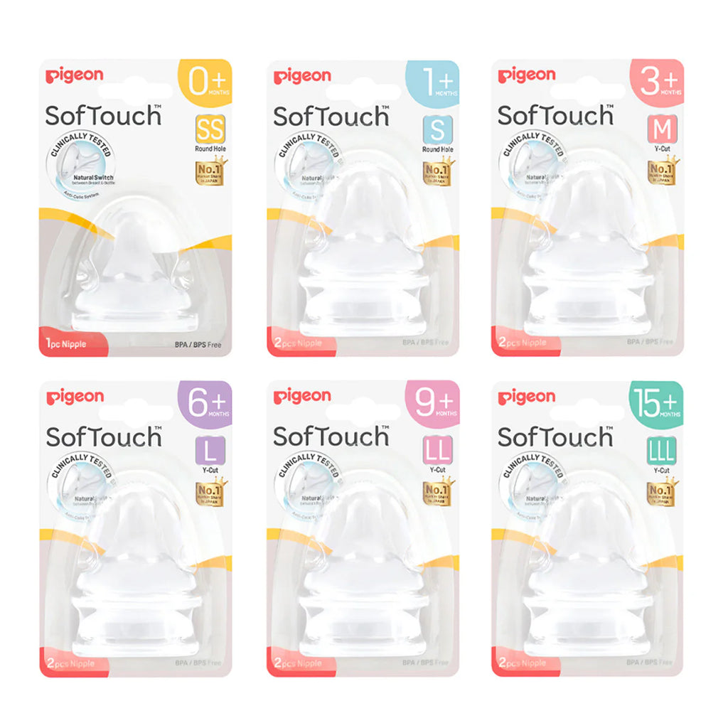 Pigeon SofTouch wide neck