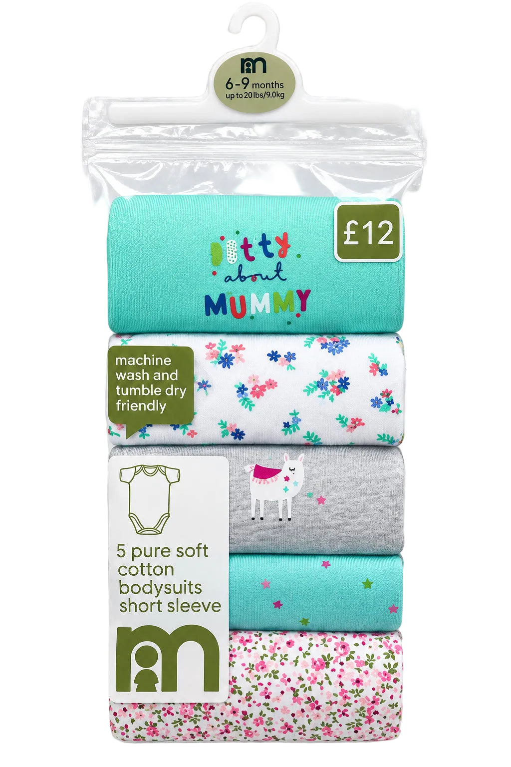 Mamaspapas 5 pure cotton bodysuits short sleeved