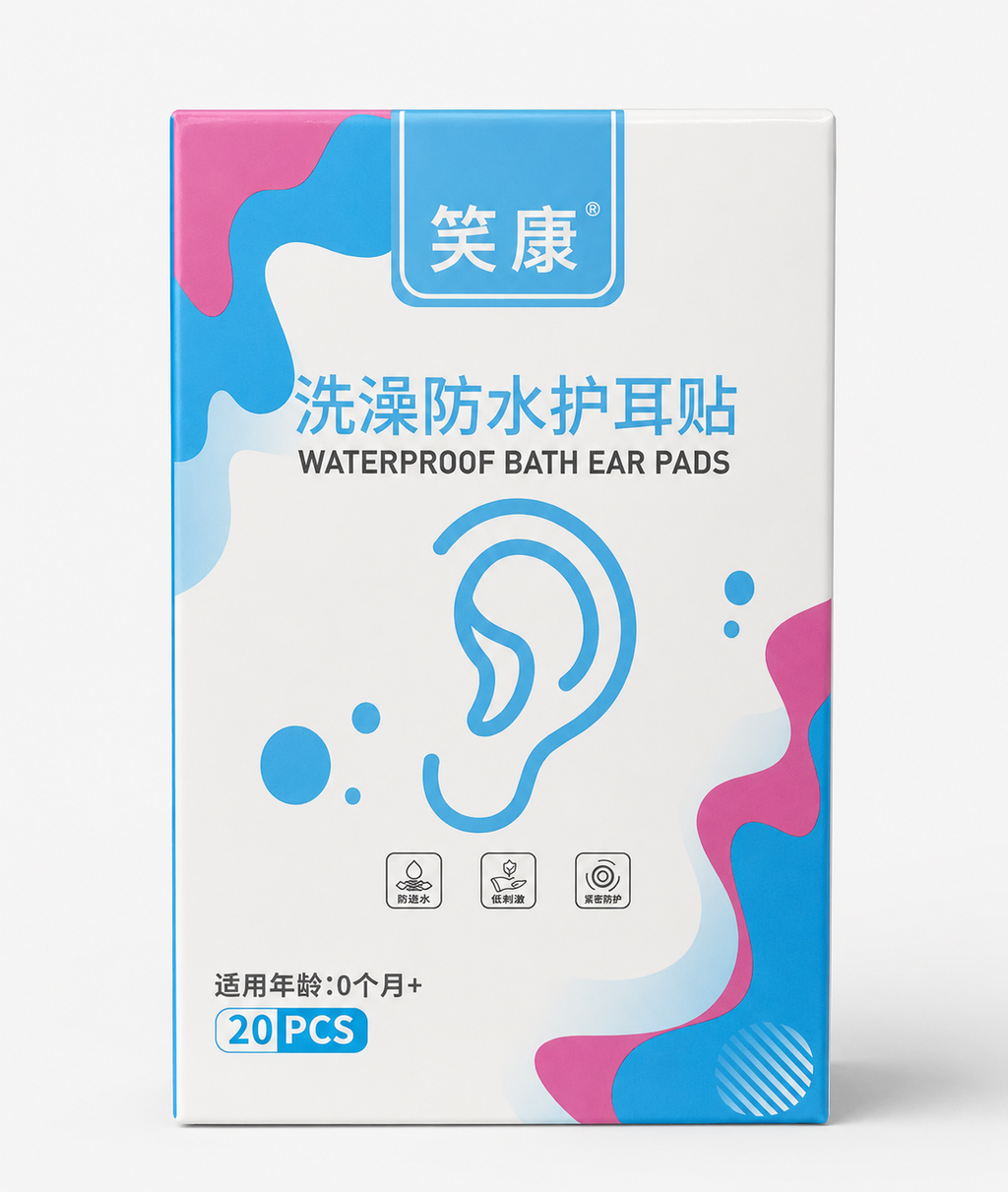 Water proof bath ear pads