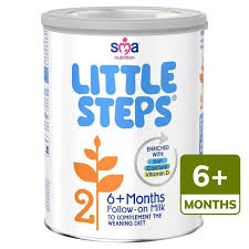 sma little steps 2