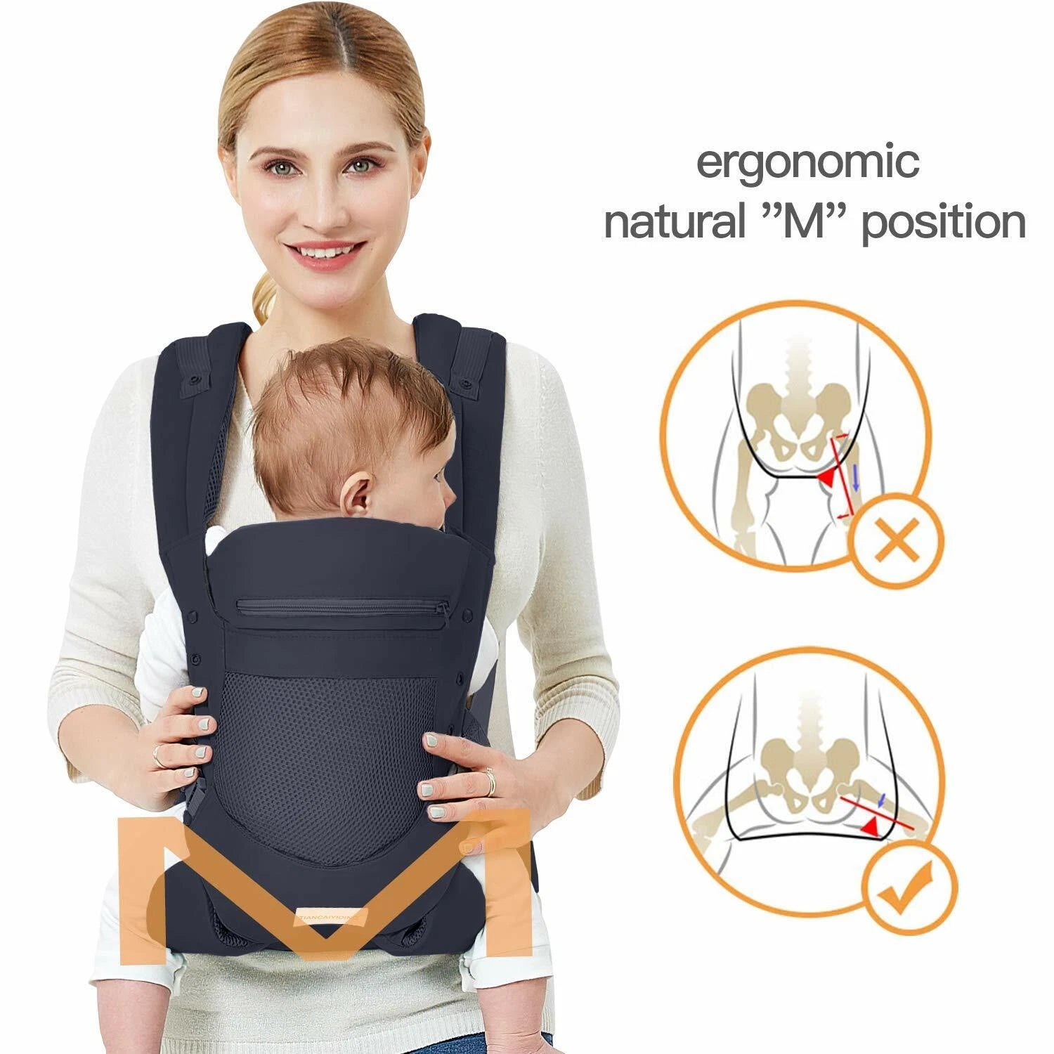 Tiancaiyiding baby soft carrier
