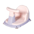 Baby bath stool