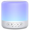 White Noise Machine With Nightlight