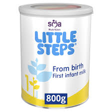 SMA LITTLE STEPS 1