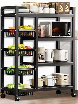MULTIFUNCTIONAL STORAGE RACK