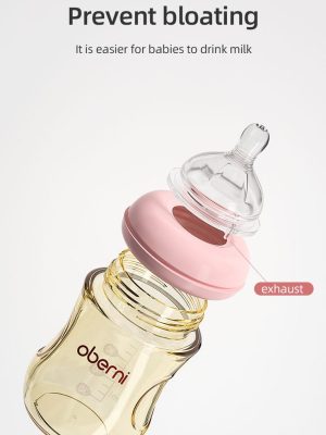 Aidoqi 80ml glass bottle