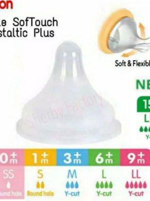 PIGEON SOFTOUCH NIPPLES 9M+ LL